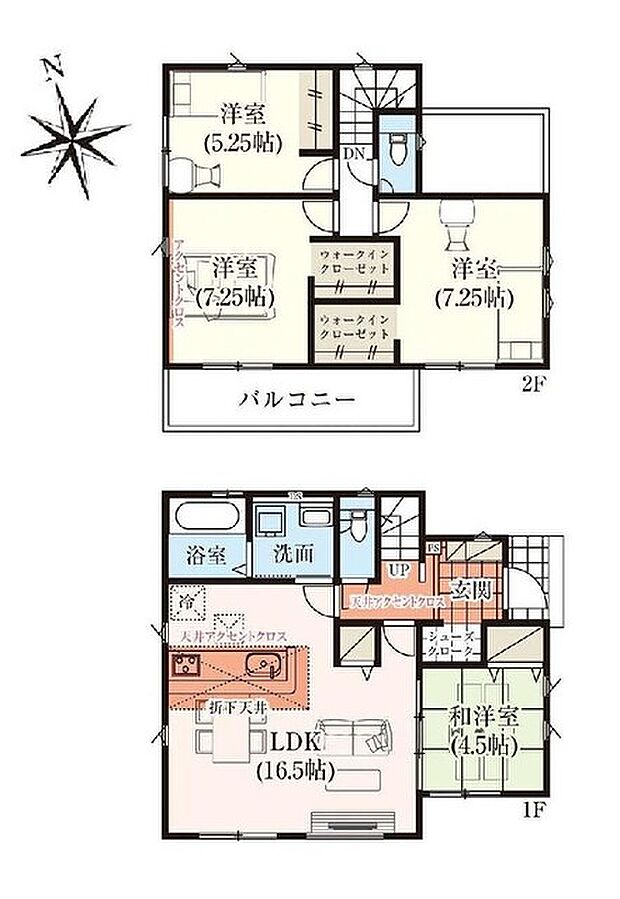 2号棟　間取り図