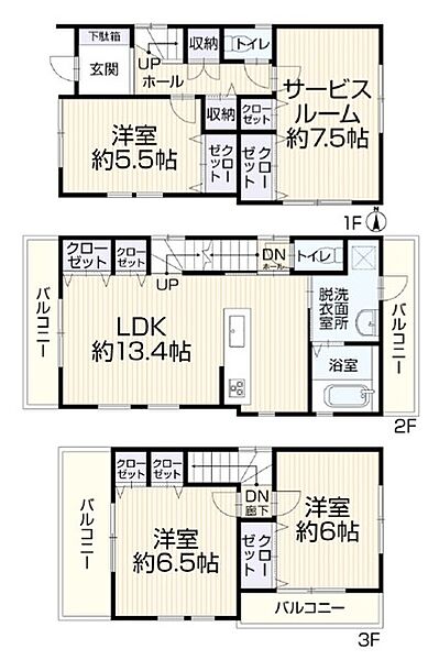 間取り
