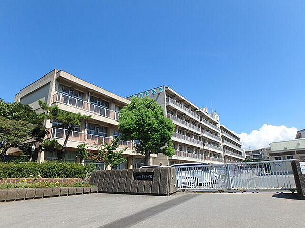 習志野市立第五中学校1300m徒歩13分