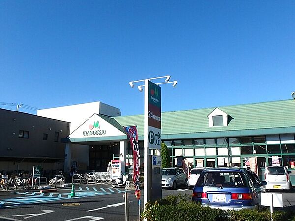 マルエツ津田沼南店750m徒歩10分