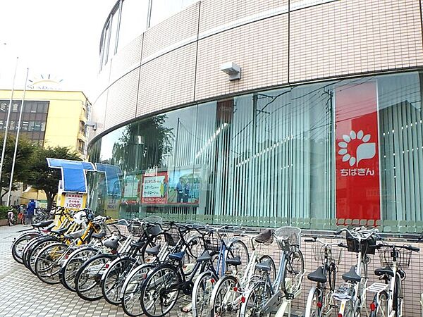 千葉銀行津田沼支店500m徒歩7分