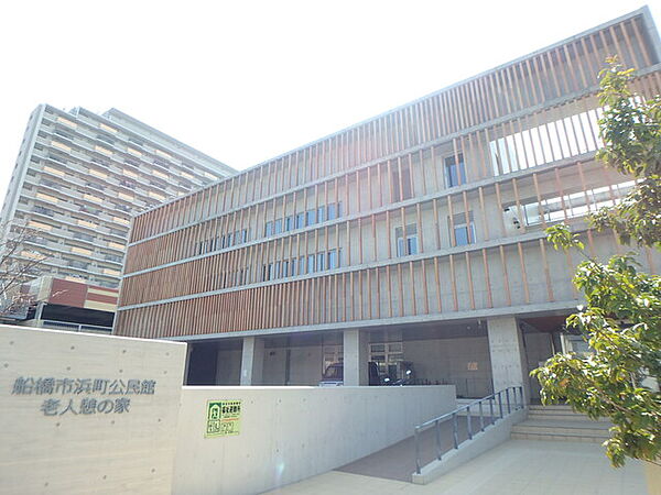 浜町公民館260m徒歩4分