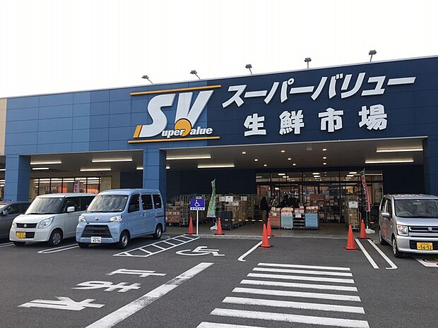 スーパーバリュー幕張西店640m徒歩8分