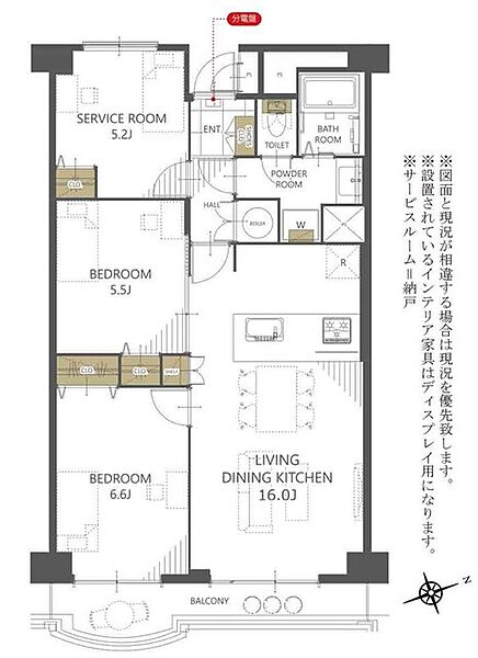 間取り：312001253471