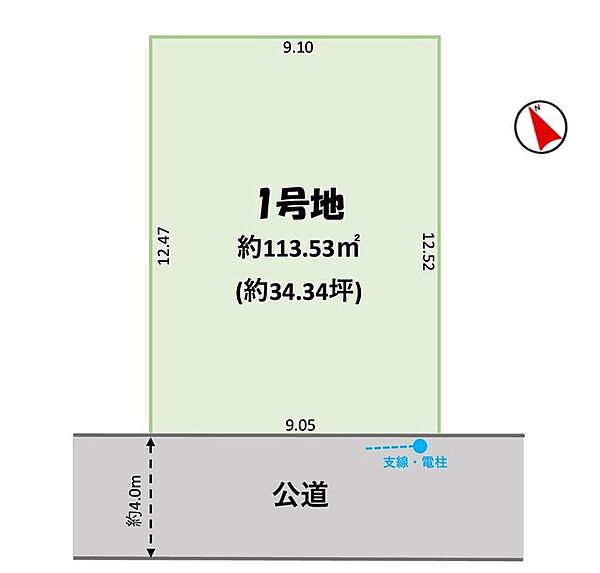 区画図