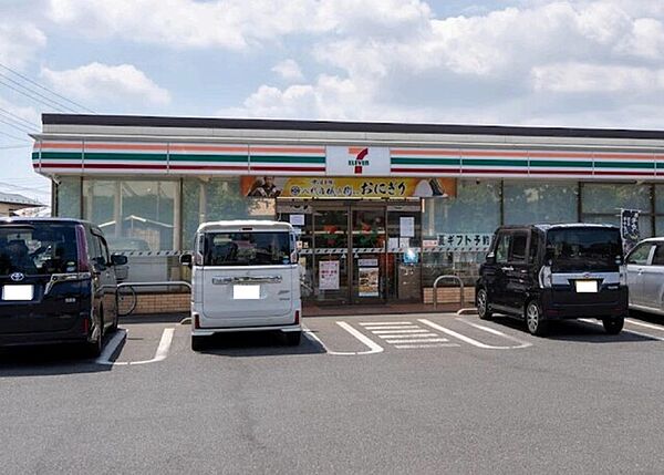 セブン-イレブン 千葉柏井1丁目店280m徒歩4分