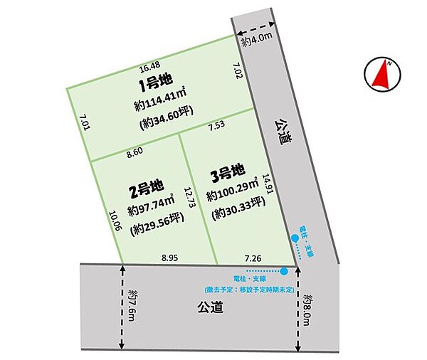 区画図：312001261526