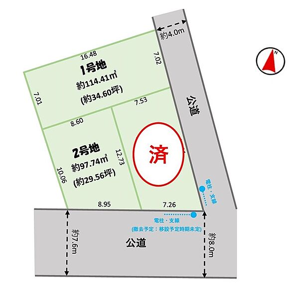 区画図：312001261526