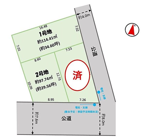 区画図：312001261526