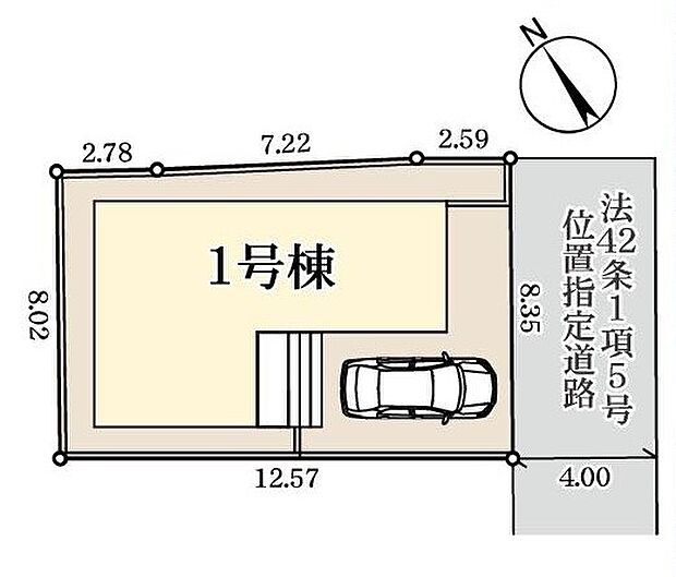 区画図