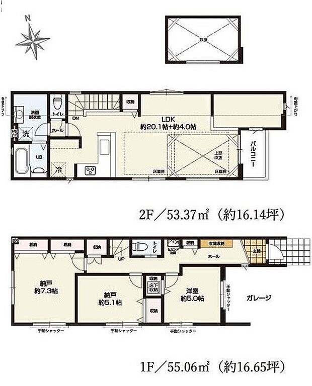 1号棟間取り図
