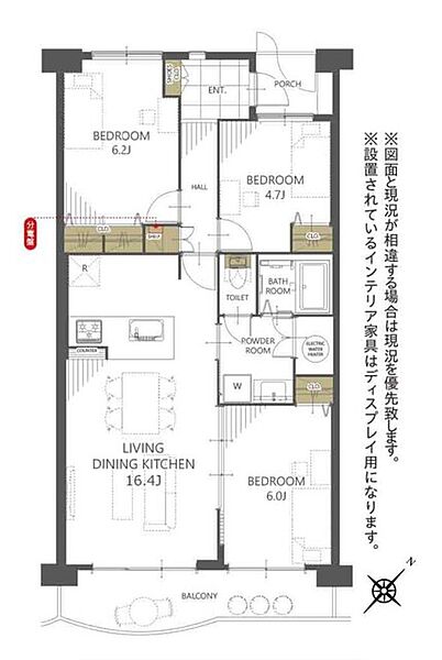 間取り：312001265195