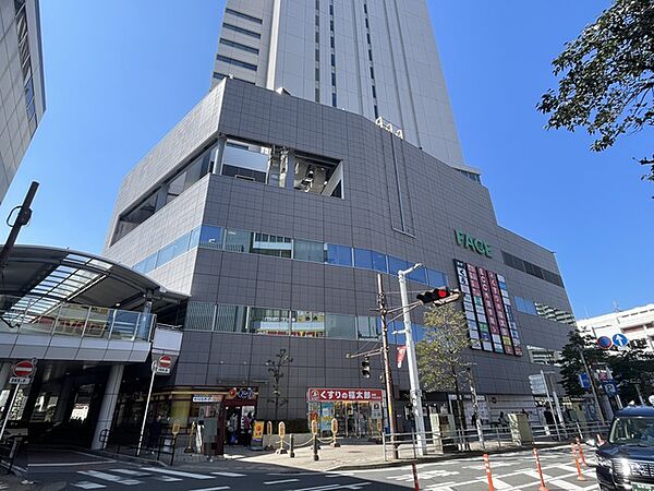 船橋フェイス380m徒歩5分