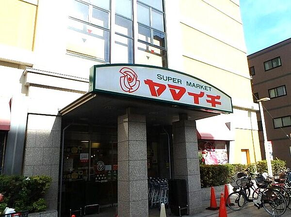 ヤマイチ　船橋店370m徒歩5分
