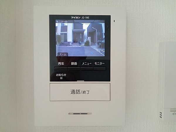 TVモニター付きインターホン