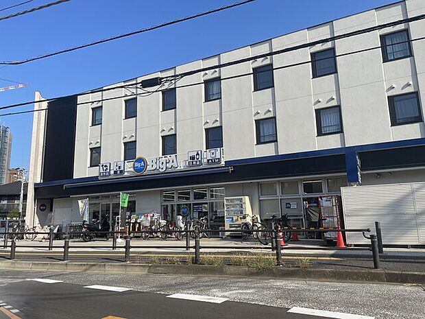 ビッグ・エー京成大久保駅南店 690m徒歩9分