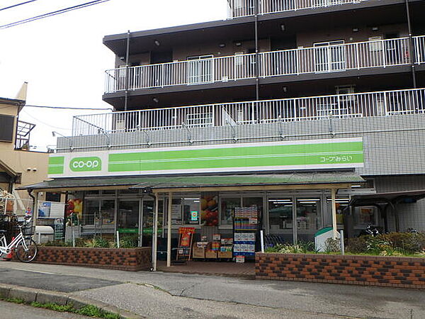 ミニコープ　西船店740m徒歩10分