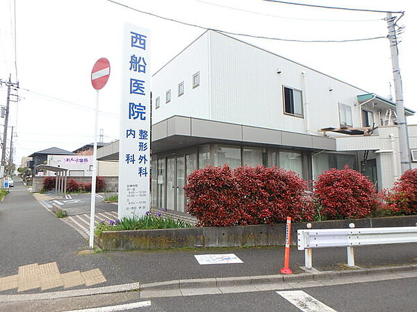 西船医院660m徒歩9分
