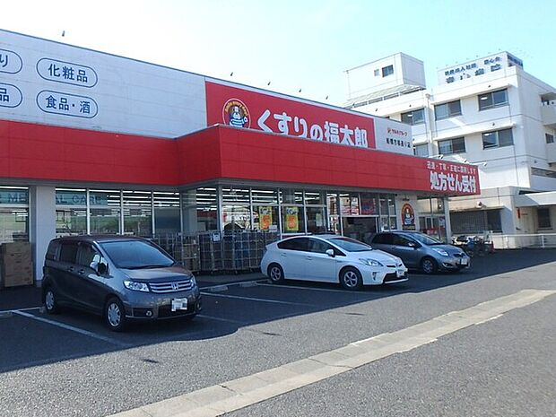 くすりの福太郎船橋市場通り店120m徒歩2分