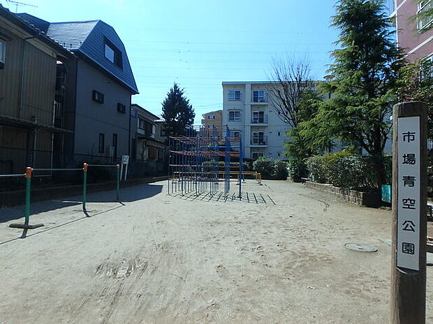 市場青空公園190m徒歩3分