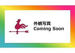 千葉県習志野市谷津３丁目