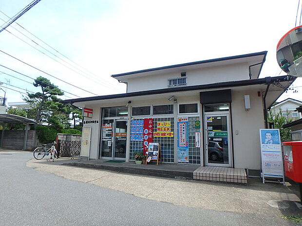 船橋海神郵便局720m徒歩9分