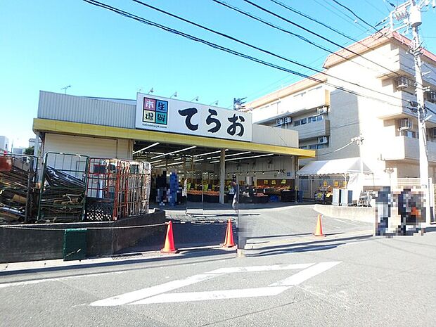 生鮮市場てらお西船橋店1290m徒歩17分