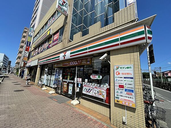 セブンイレブン実籾店450m徒歩6分