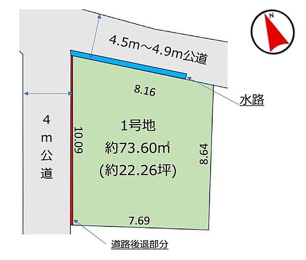 区画図：312001273394