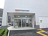 周辺：オーケー 海神南店350m徒歩5分
