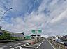周辺：船橋インターチェンジ500m車3分