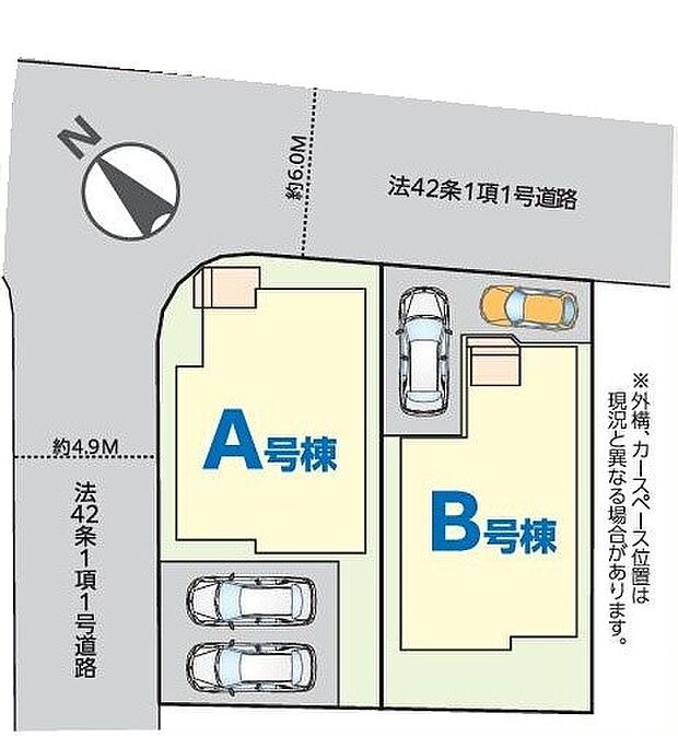 区画図