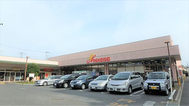 リブレ京成アルビス前原店440m徒歩6分