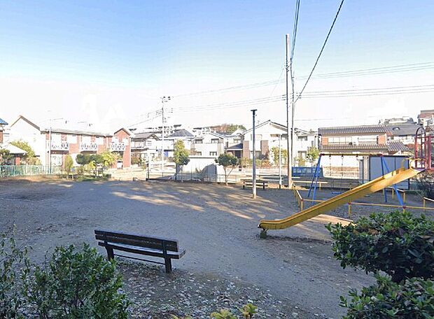 朝日ヶ丘公園580m徒歩8分