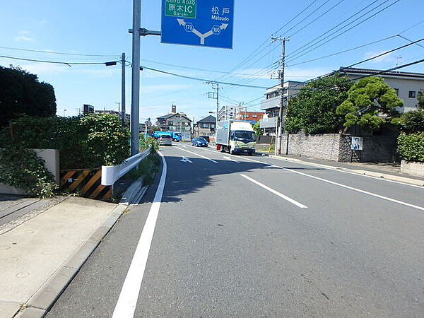 前面道路