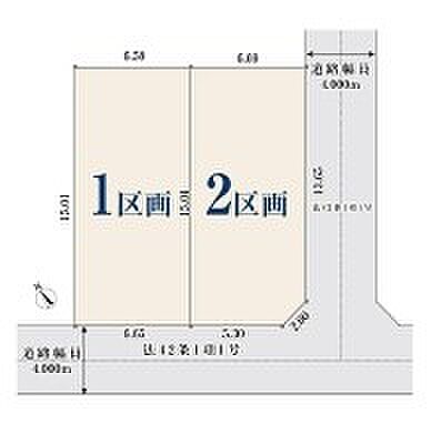 区画図：312001305024