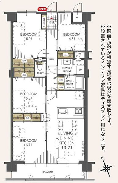 間取り：312001307836