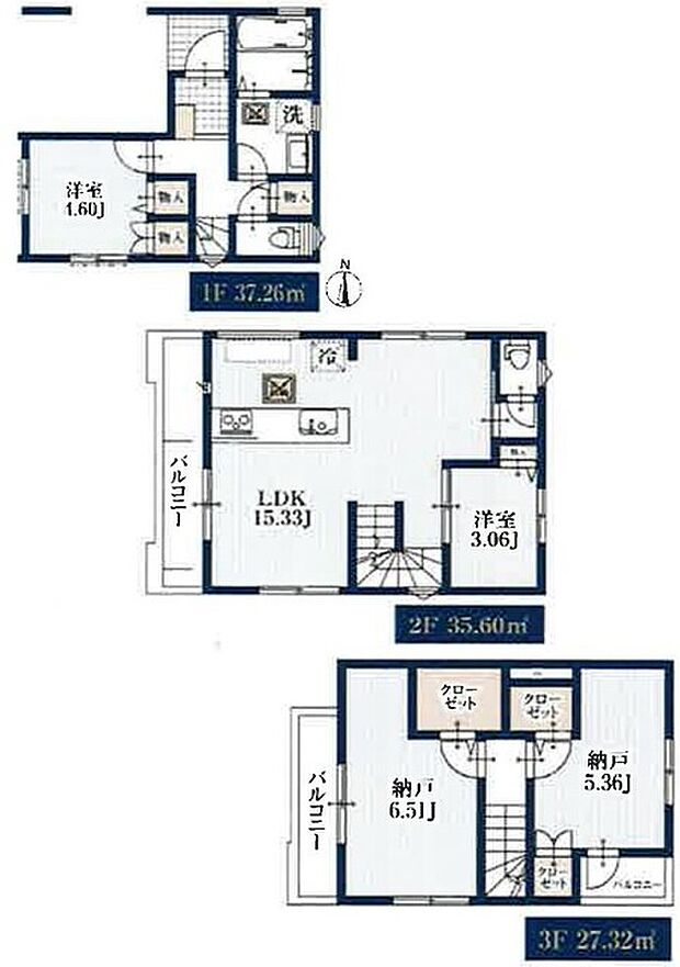 2号棟間取り図