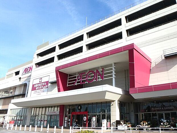 イオンモール　船橋店1080m徒歩14分