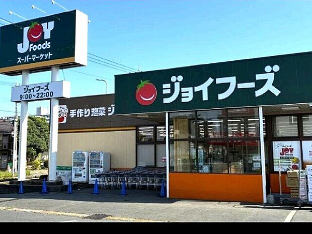 ジョイフーズ 西船橋店530m徒歩7分