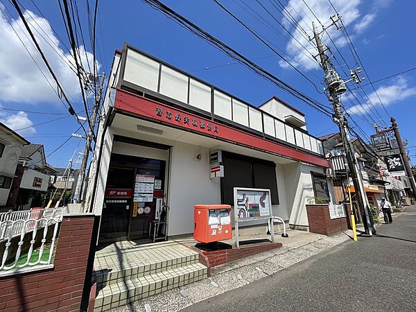 習志野実籾郵便局460m徒歩6分