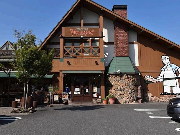 ピーターパン 石窯パン工房店610m徒歩8分