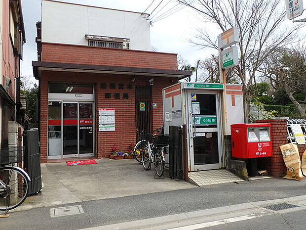 船橋宮本郵便局440m徒歩6分