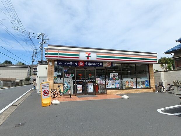 セブンイレブン東船橋1丁目店490m徒歩7分