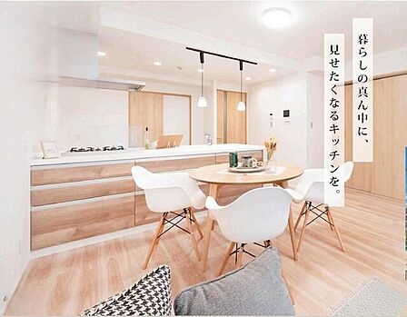 リビング施工例