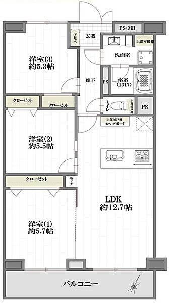 間取り：312001315347