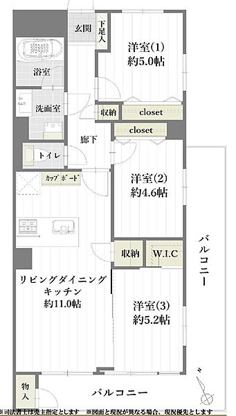 間取り：312001315348