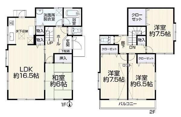 間取り：312001316578