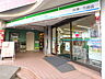 周辺：ファミリーマート谷津一番館店190m徒歩3分