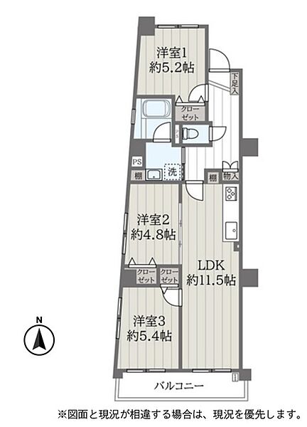 間取り：312001319483